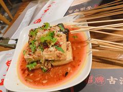 -甲王二老长沙口味馆