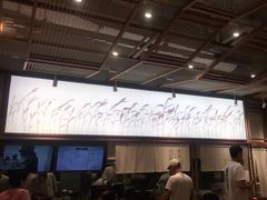 -小满手工粉(上海文峰广场店)