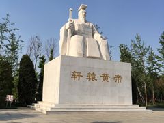 -武清南湖绿博园