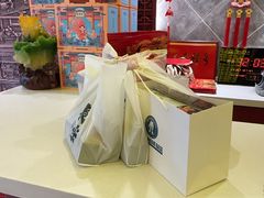 -德懋恭(西大街店)