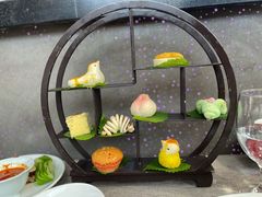 -花家怡园(四合院总店)
