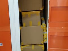 -美立方自助仓迷你小仓库(太阳宫凯德店)