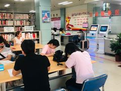 -广州市白云区图书馆