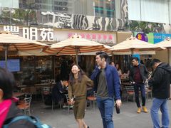 门面-源记茶餐厅(尖沙咀店)