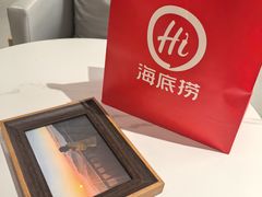 -海底捞火锅(高科广场店)