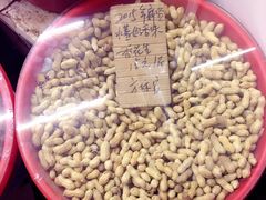 -方林富炒货店(西溪路78号本人店)