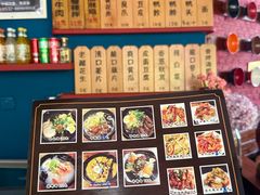 -屯屯面(海尔路店)