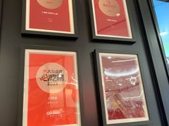-小炳胜(北京路店)