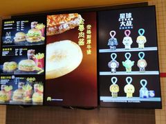 -麦当劳(融创茂店)