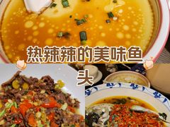 -八碗湘长沙市井菜(坡子街店)