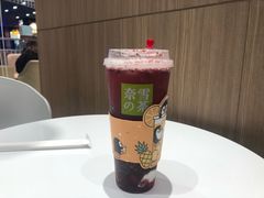 -奈雪的茶(湖滨银泰in77C区PRO店)