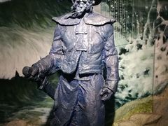 -重庆历史名人馆