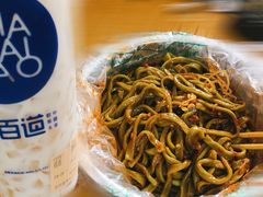 -老陈婆手工面庄