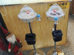 -包满意面包糕点(东坝店)