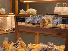 -Max Bakery 阿唛手作