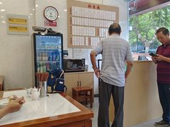 -老西白点心店