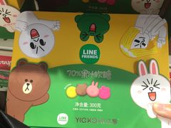 -TOYSRUS玩具反斗城(苏州中心店)