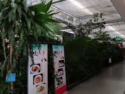 -特味村·宴会厅(生态园店)