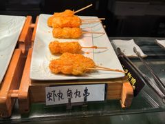 -松子料理(亮马桥店)