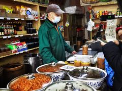 -赵府街副食店