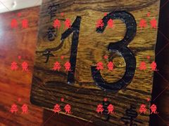 大堂-窄巷子陕菜馆·地道陕西菜(粉巷店)
