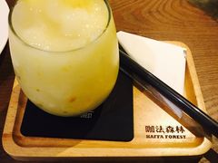 -咖法森林·咖啡  酒吧(天河店)