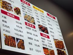 -小胖子羊肉馆·烧烤(龙茗路店)