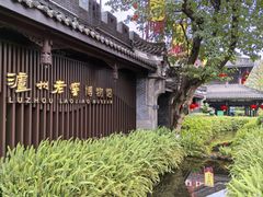 -泸州老窖景区