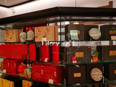 -天福茗茶(王府井百货大楼店)