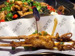 炭烤鱿鱼-蛙来哒(京基KKone店)