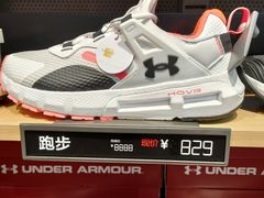 -UNDER ARMOUR(八达岭奥莱店)