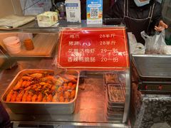 -鸡脚旮旯平江路店