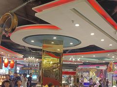 -四海一家自助餐(益田假日广场店)