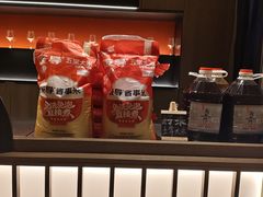 -顺风123(观音桥大融城店)