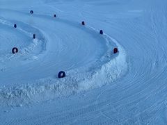 -长白山华美胜地滑雪场