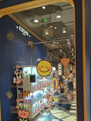 -meland亲子乐园(北京首开通州万象汇店)