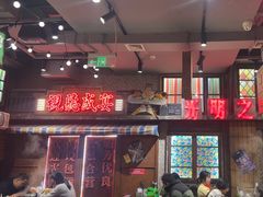 -萍姐火锅·公路夜市(南京新街口店)