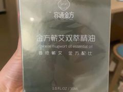 -锦艾·推拿艾灸&疗愈SPA(时代天街空中花园店)