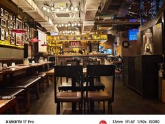-火鬼 PYRO(五道口店)