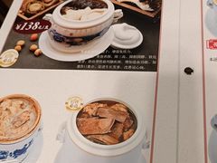 -黄祥华养生堂·炖汤·营养蒸饭(岭南天地店)