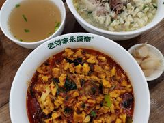 -老刘家永盛斋·传统泡馍(东关南街店)
