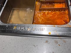 -海底捞火锅(海宁路店)