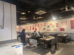 -郎出山烧烤(胶州店)