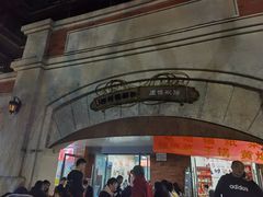 -龍城柳州螺蛳粉(群星路店)