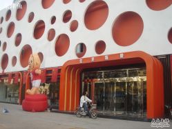 -完美新娘婚纱摄影