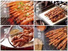 -木屋烧烤(Ipark店)