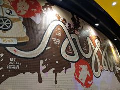 -艾薯夫妇Aysh(福田星河COCOPark店)