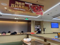 -海底捞火锅(团结桥店)