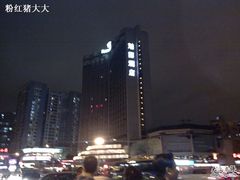 -广州珀丽酒店