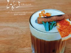 -ZAZA.CAFE.BAR